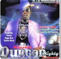 51Lex Presents Dance For Me