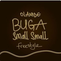 Buga Small Small Freestyle