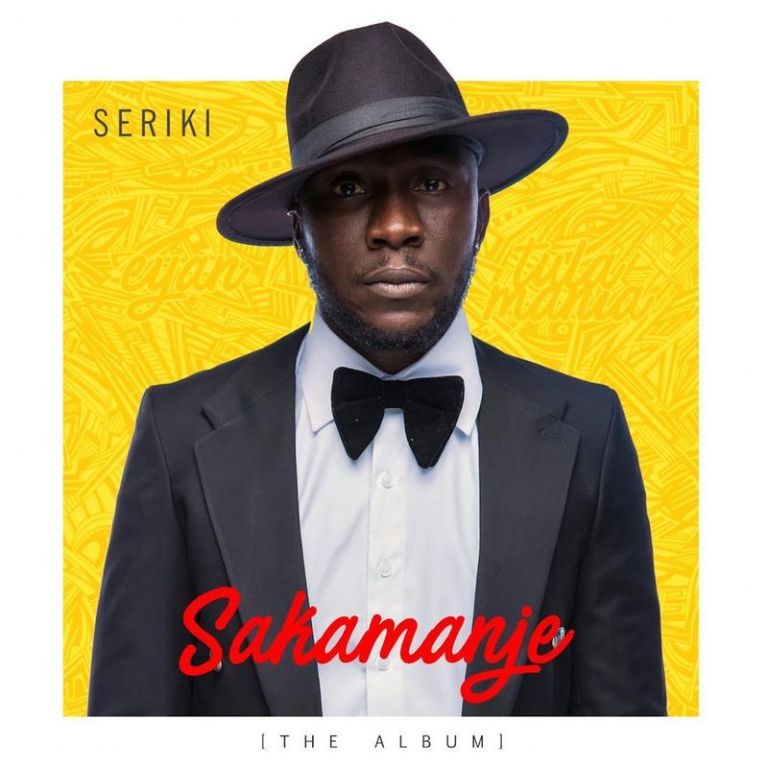 Sakamanje (The Album)