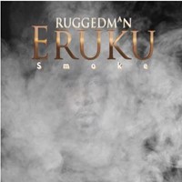 Eruku  (Smoke)