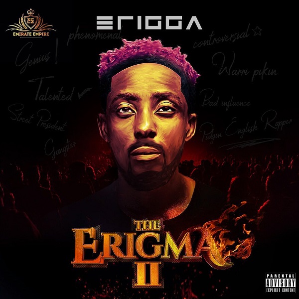 The Erigma Ii