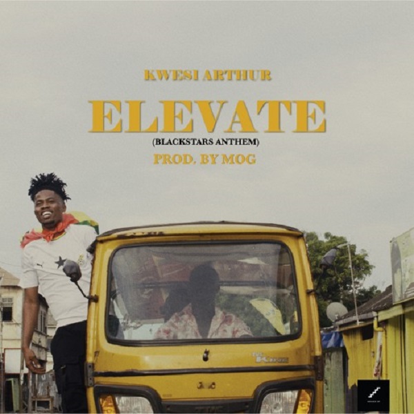 Elevate (Black Stars Anthem)
