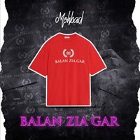 Balan Zia Gar